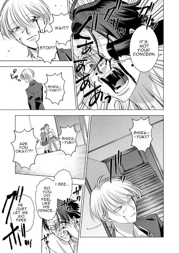 Koisuru Psycho No Shirayuki-Kun - Chapter 16 Page 11