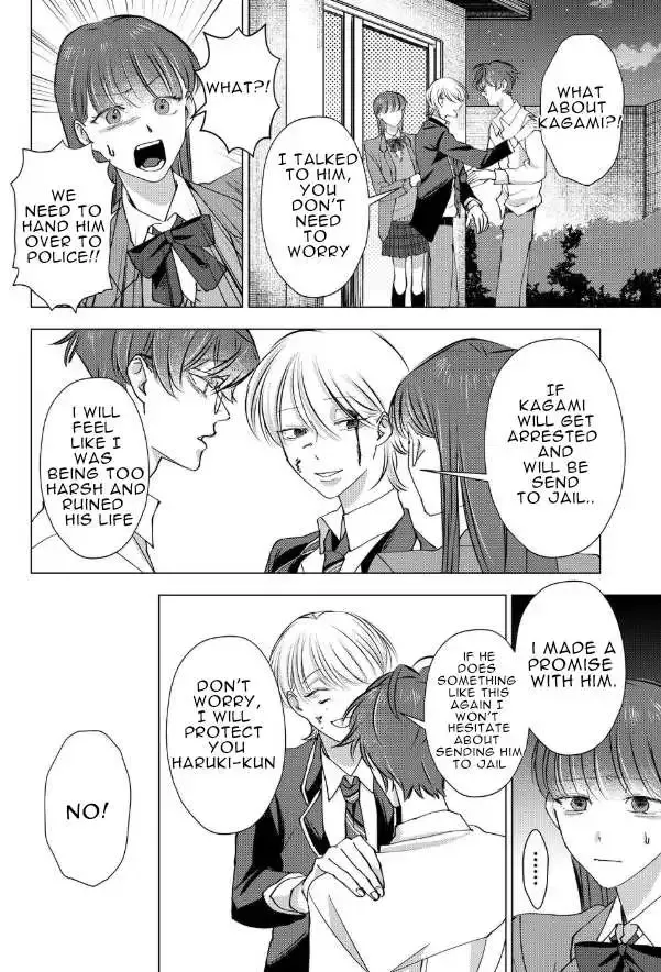 Koisuru Psycho No Shirayuki-Kun - Chapter 16 Page 14