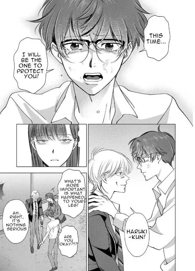 Koisuru Psycho No Shirayuki-Kun - Chapter 16 Page 15
