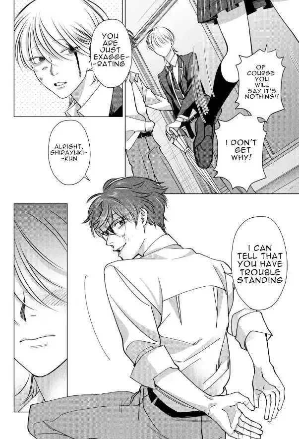 Koisuru Psycho No Shirayuki-Kun - Chapter 16 Page 16