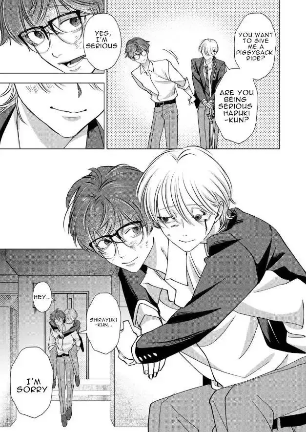 Koisuru Psycho No Shirayuki-Kun - Chapter 16 Page 17