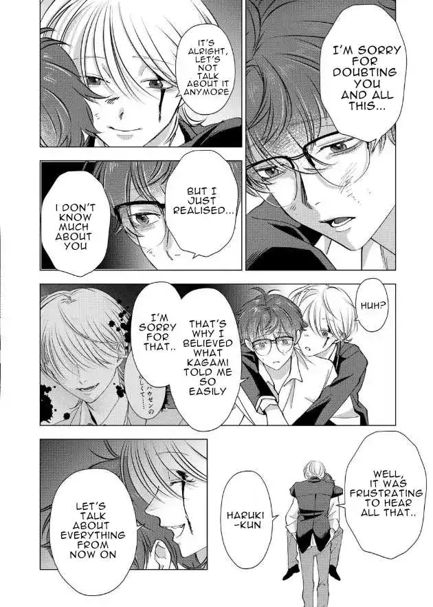 Koisuru Psycho No Shirayuki-Kun - Chapter 16 Page 18