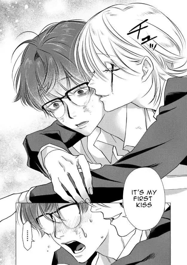 Koisuru Psycho No Shirayuki-Kun - Chapter 16 Page 20