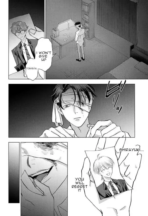 Koisuru Psycho No Shirayuki-Kun - Chapter 16 Page 22
