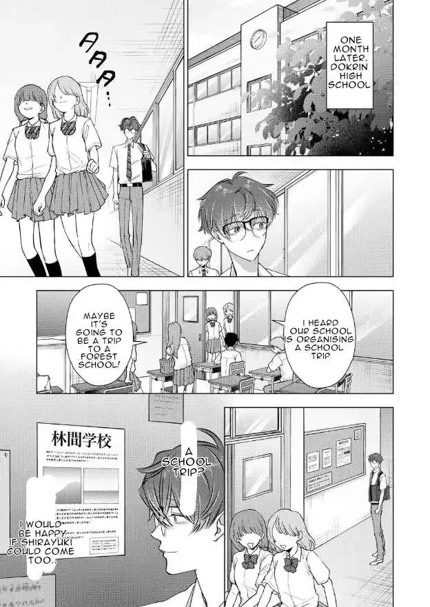 Koisuru Psycho No Shirayuki-Kun - Chapter 16 Page 23