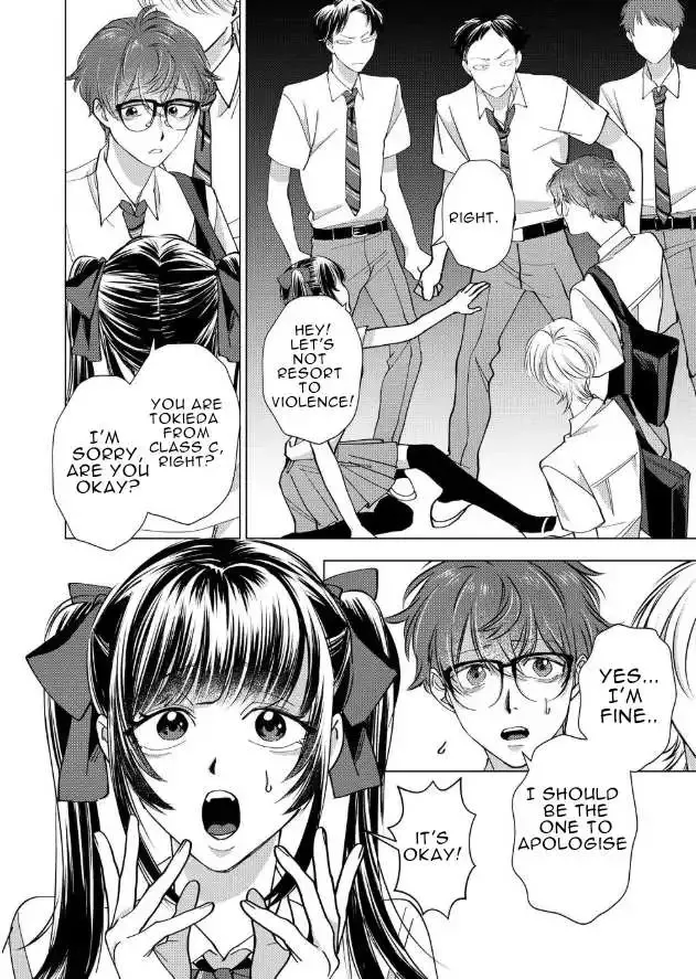 Koisuru Psycho No Shirayuki-Kun - Chapter 16 Page 30