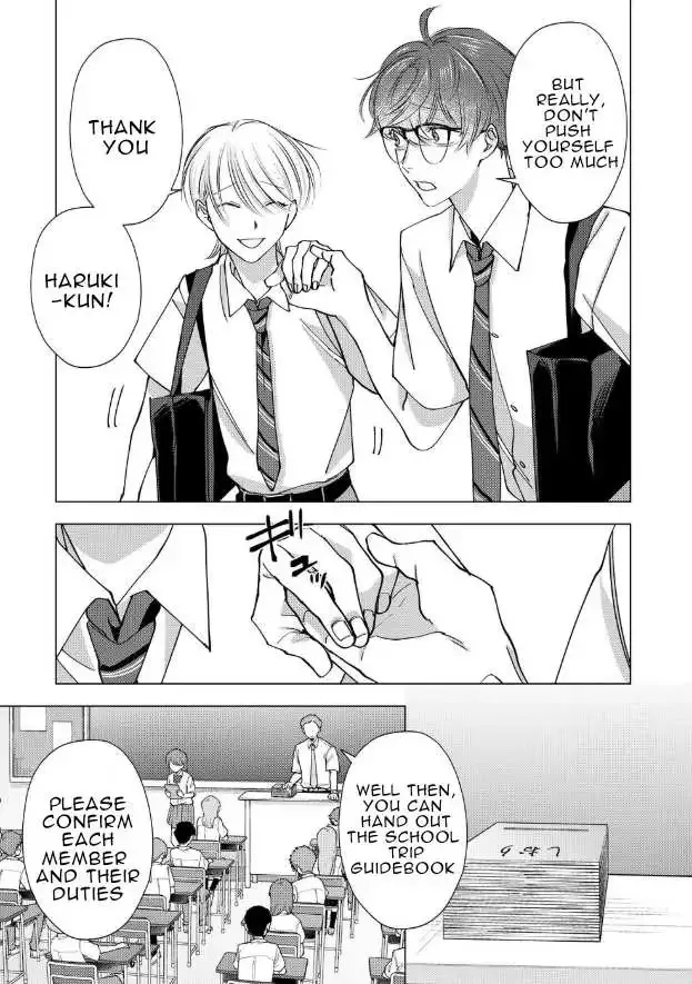 Koisuru Psycho No Shirayuki-Kun - Chapter 16 Page 35