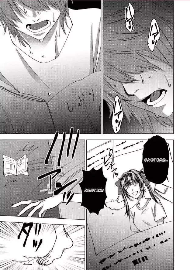 Koisuru Psycho No Shirayuki-Kun - Chapter 16 Page 39