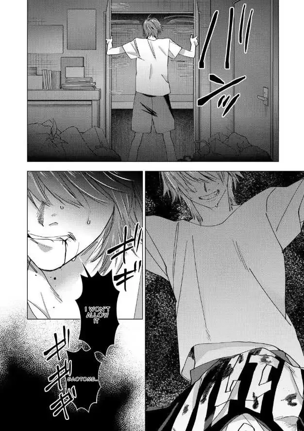 Koisuru Psycho No Shirayuki-Kun - Chapter 16 Page 40