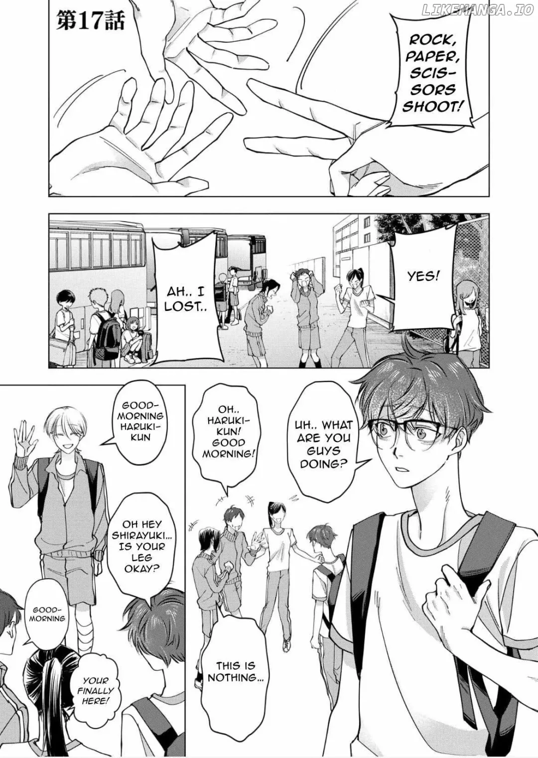 Koisuru Psycho No Shirayuki-Kun - Chapter 17 Page 2