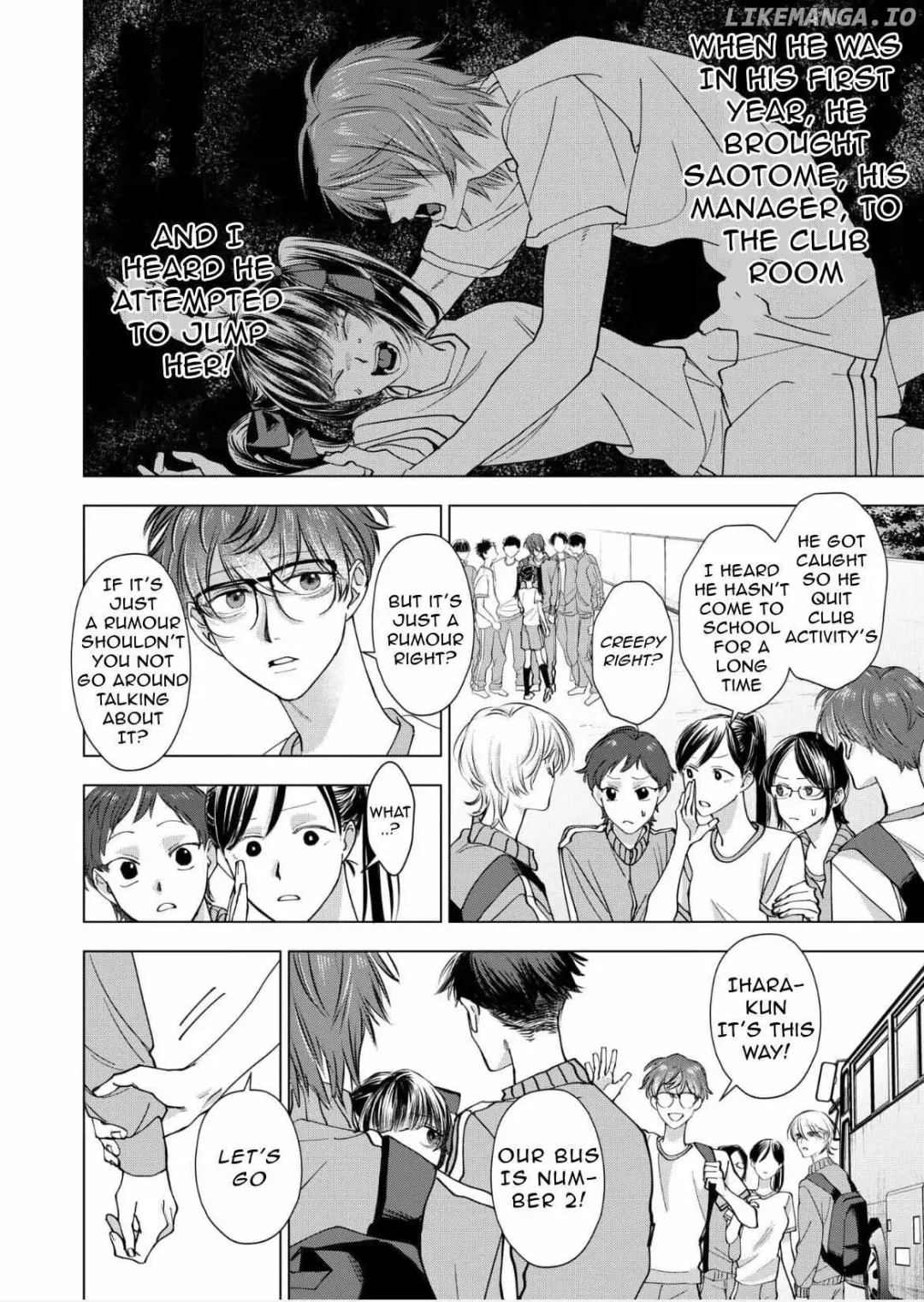 Koisuru Psycho No Shirayuki-Kun - Chapter 17 Page 5