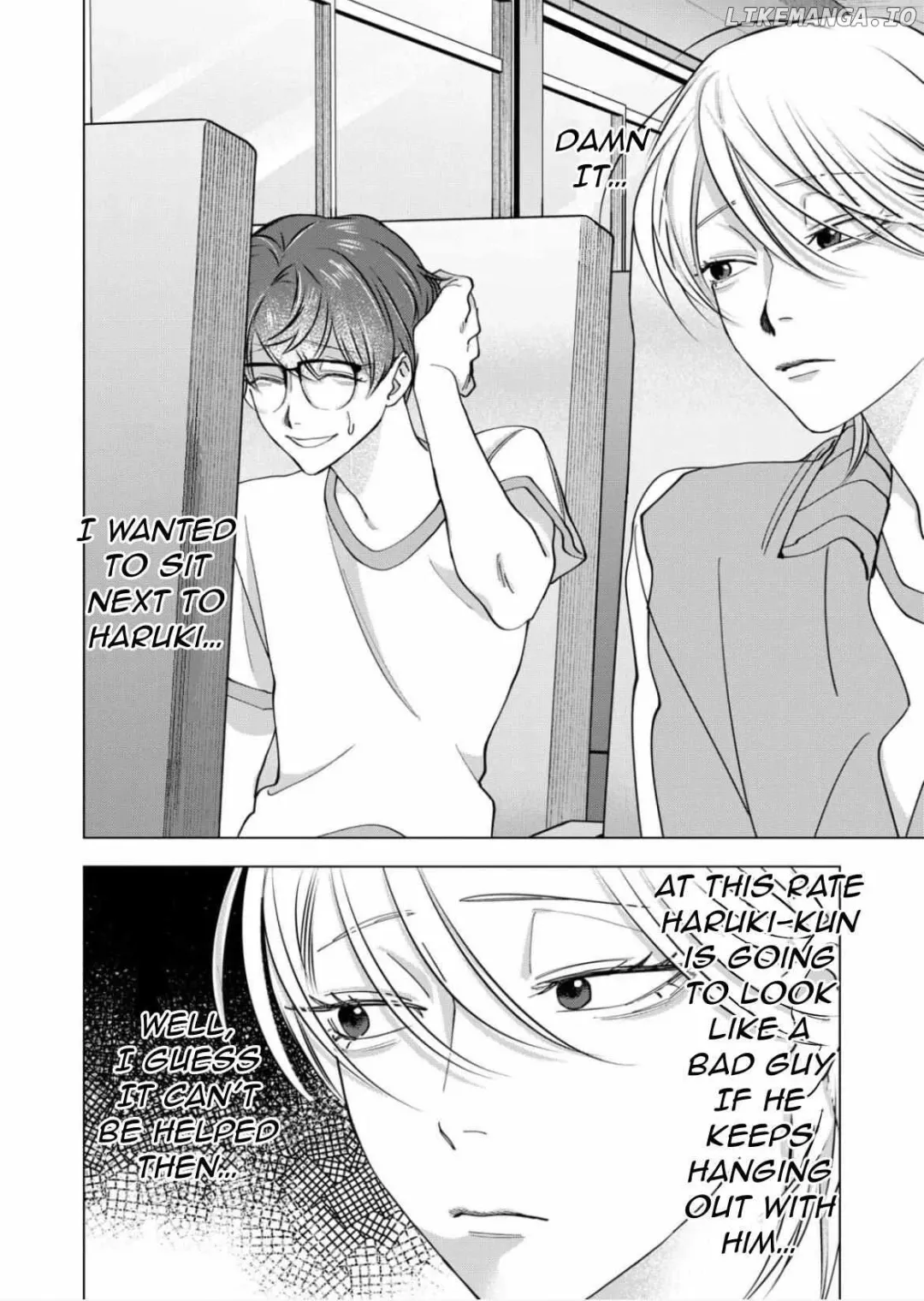 Koisuru Psycho No Shirayuki-Kun - Chapter 17 Page 11