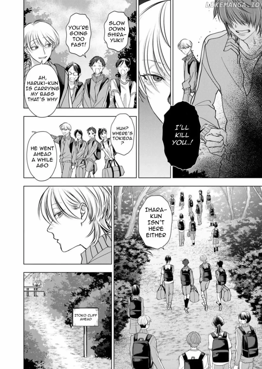 Koisuru Psycho No Shirayuki-Kun - Chapter 17 Page 15