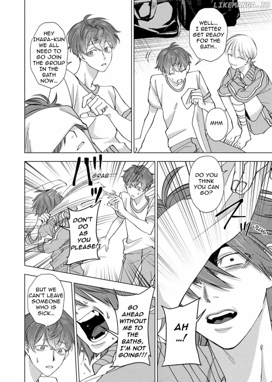 Koisuru Psycho No Shirayuki-Kun - Chapter 17 Page 17