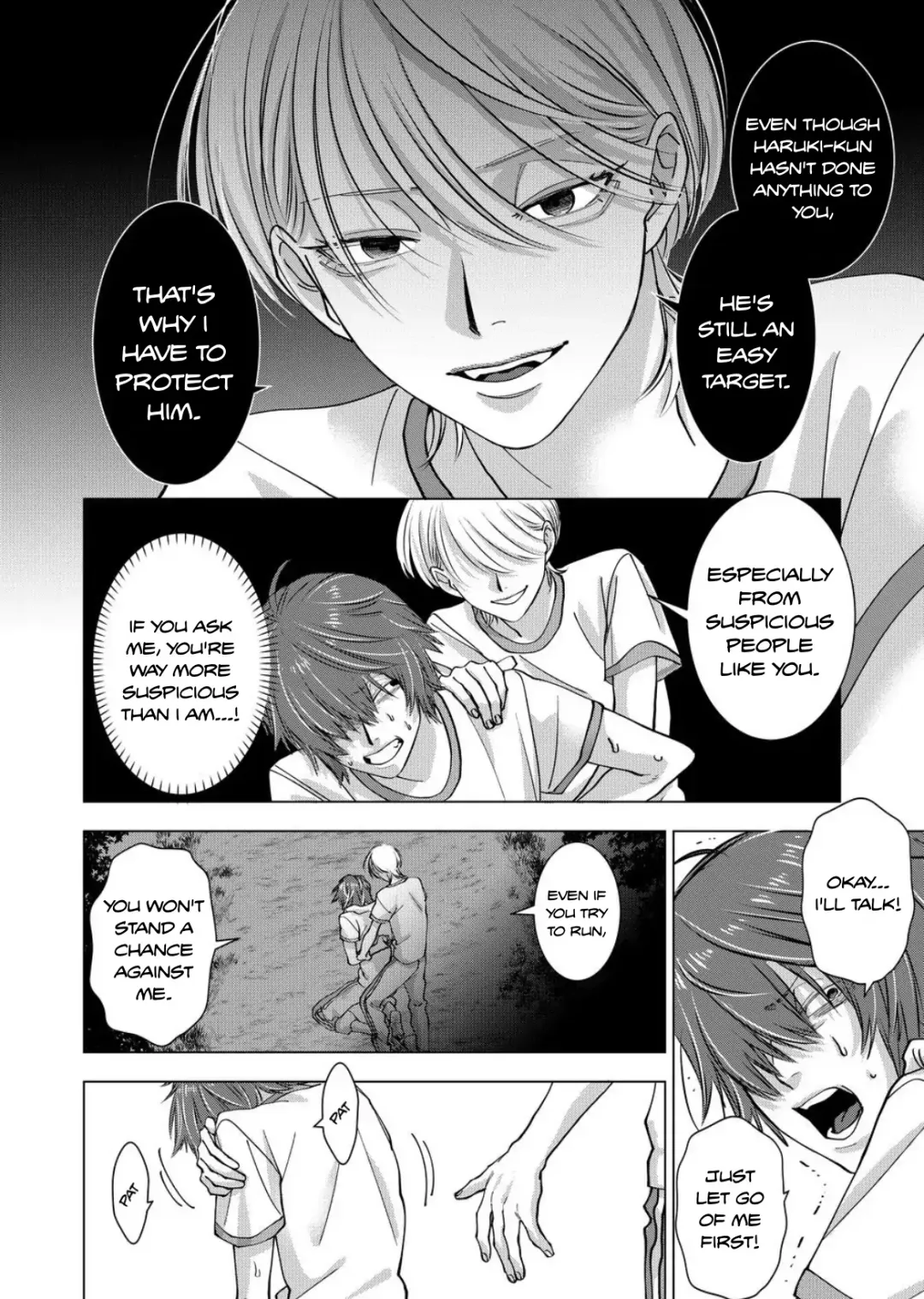 Koisuru Psycho No Shirayuki-Kun - Chapter 18 Page 4