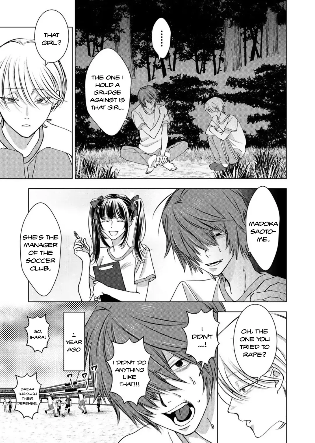 Koisuru Psycho No Shirayuki-Kun - Chapter 18 Page 5
