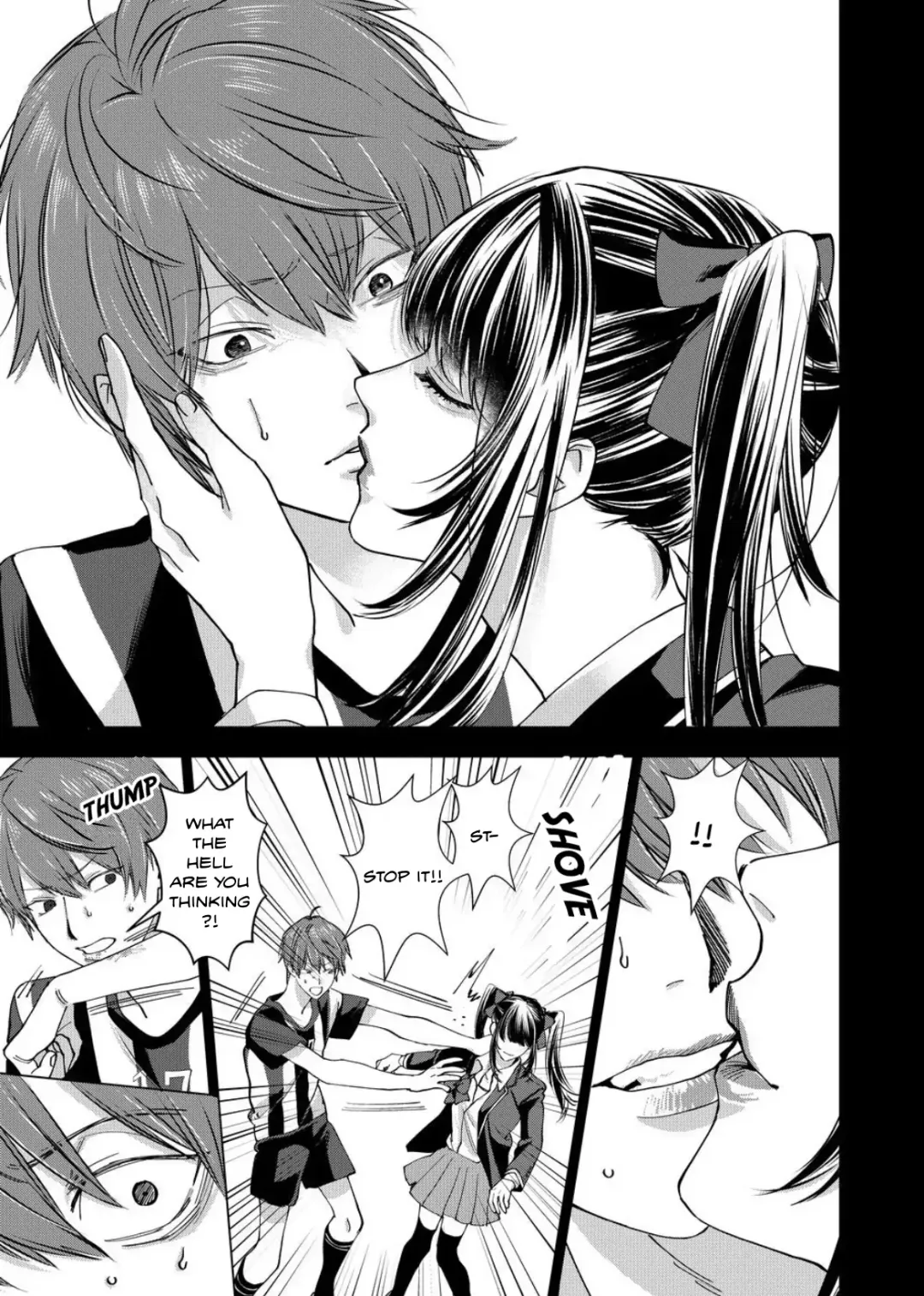 Koisuru Psycho No Shirayuki-Kun - Chapter 18 Page 15