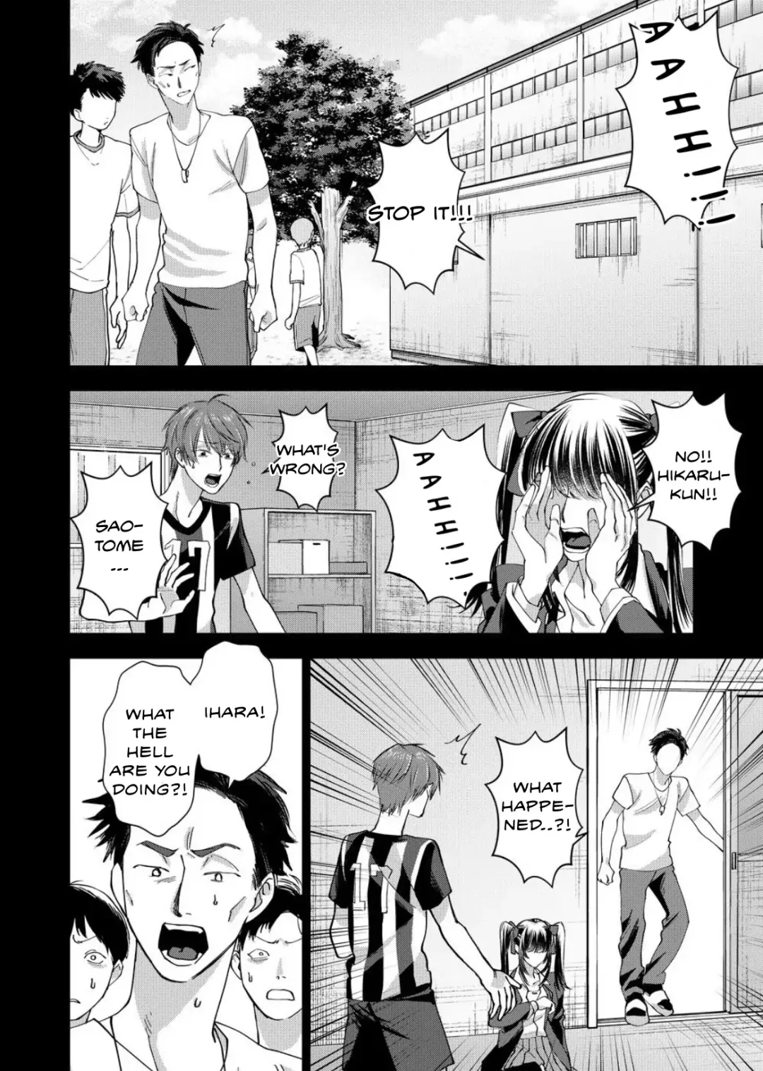 Koisuru Psycho No Shirayuki-Kun - Chapter 18 Page 18