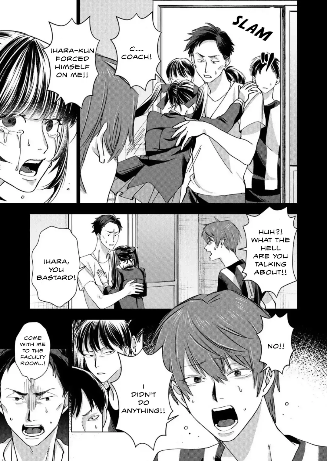 Koisuru Psycho No Shirayuki-Kun - Chapter 18 Page 19