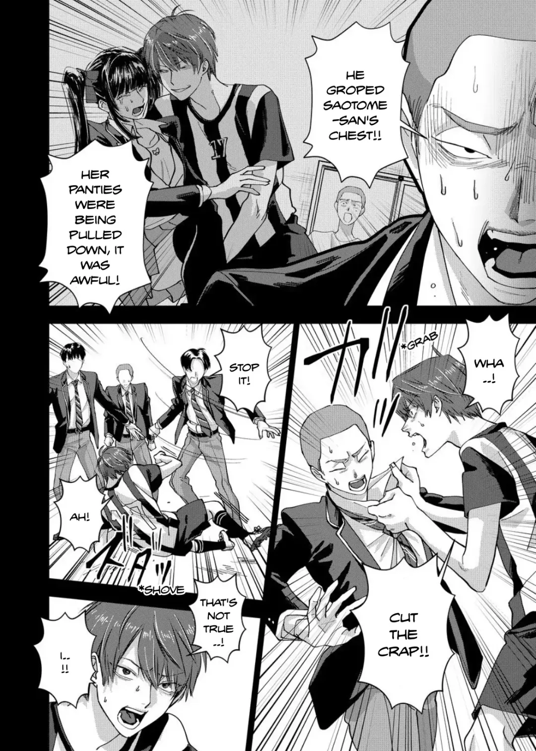 Koisuru Psycho No Shirayuki-Kun - Chapter 18 Page 22