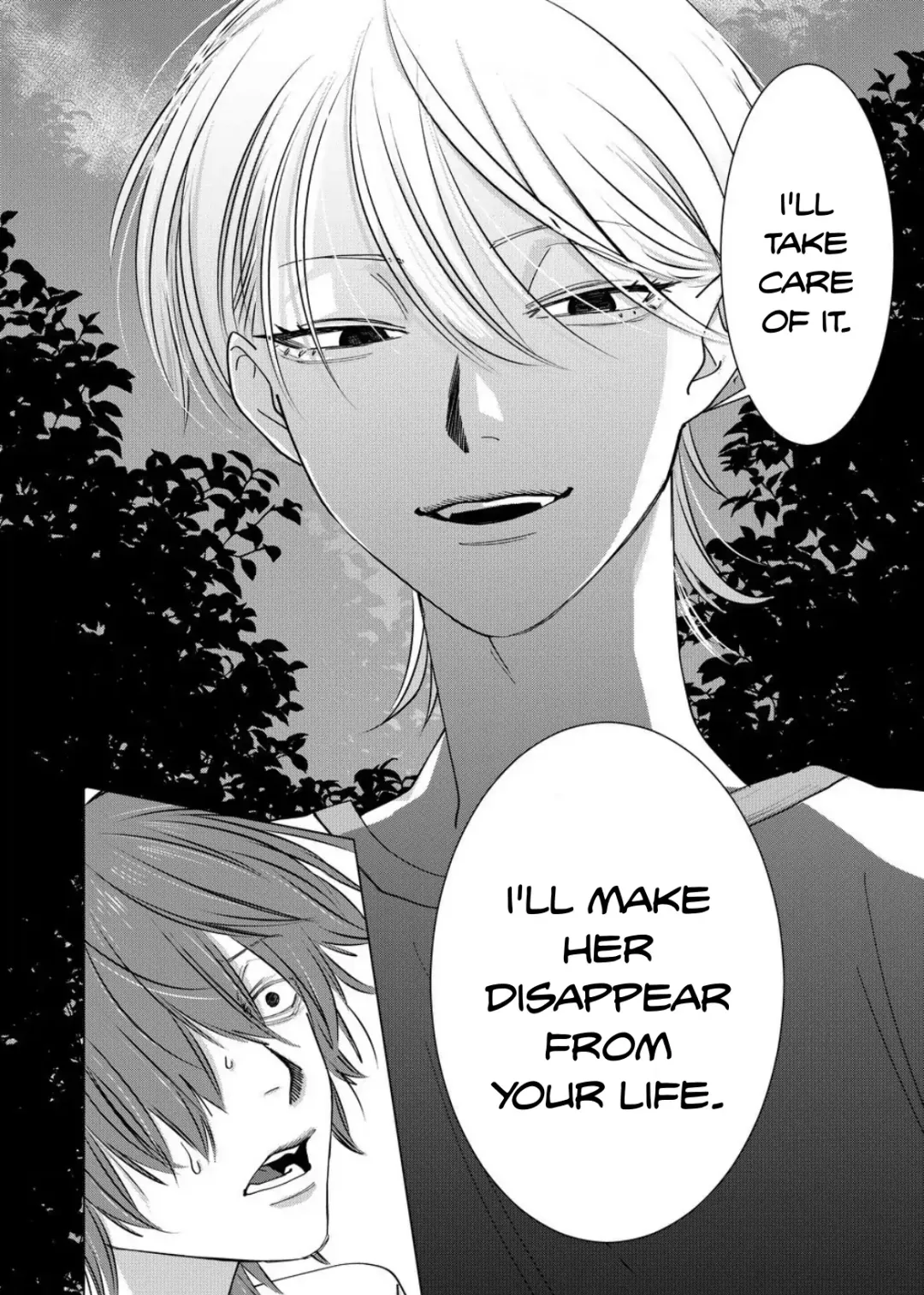 Koisuru Psycho No Shirayuki-Kun - Chapter 18 Page 32