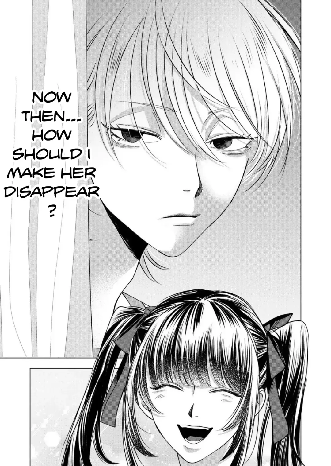 Koisuru Psycho No Shirayuki-Kun - Chapter 18 Page 35