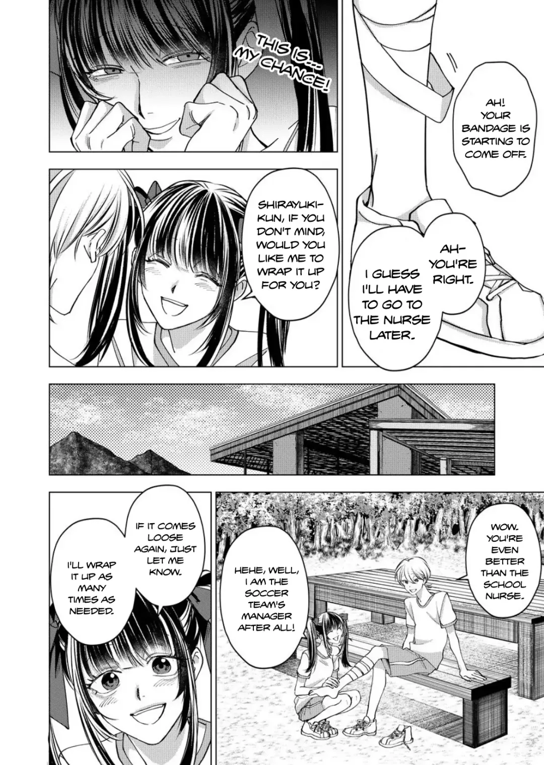 Koisuru Psycho No Shirayuki-Kun - Chapter 19 Page 5