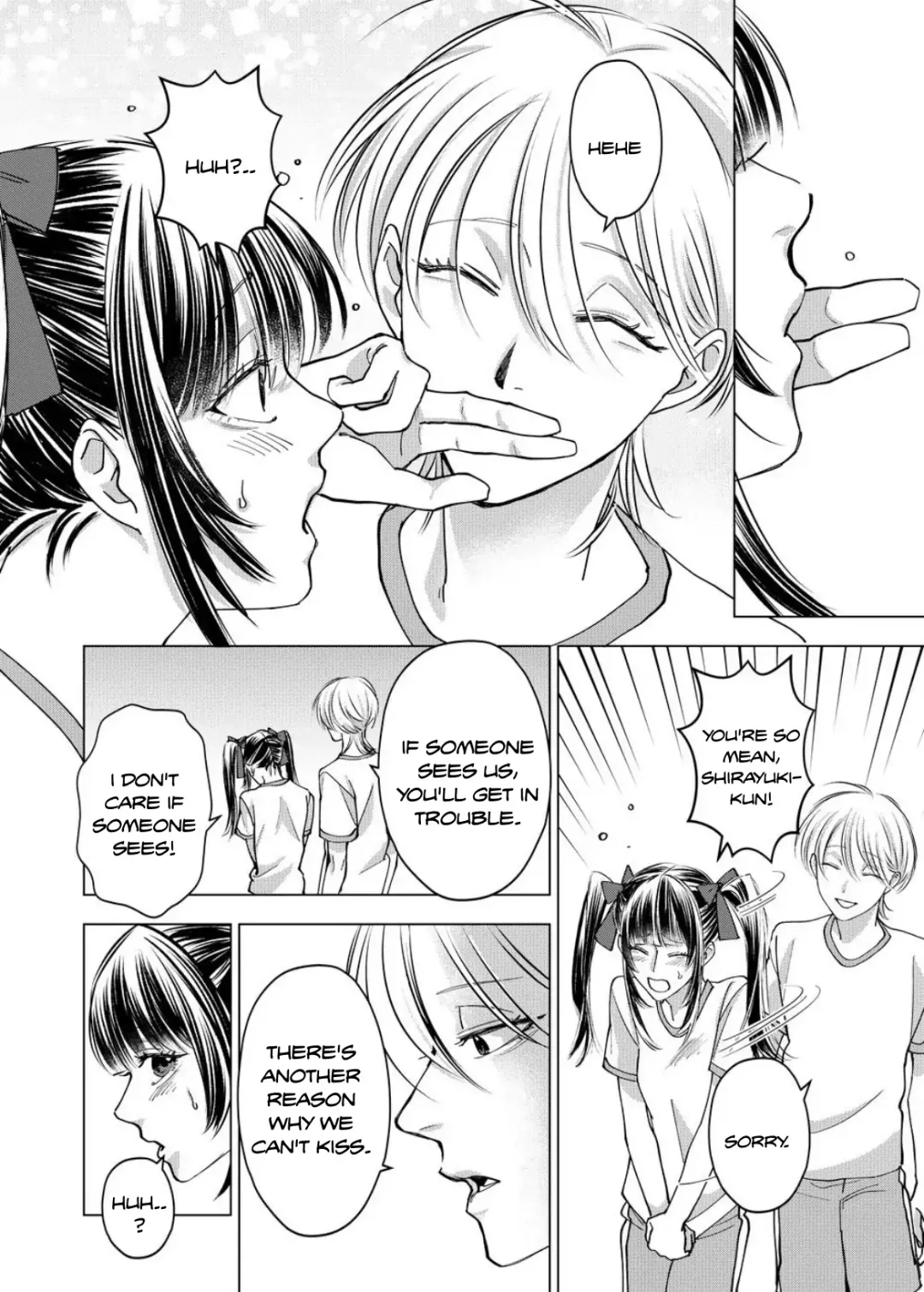 Koisuru Psycho No Shirayuki-Kun - Chapter 19 Page 17