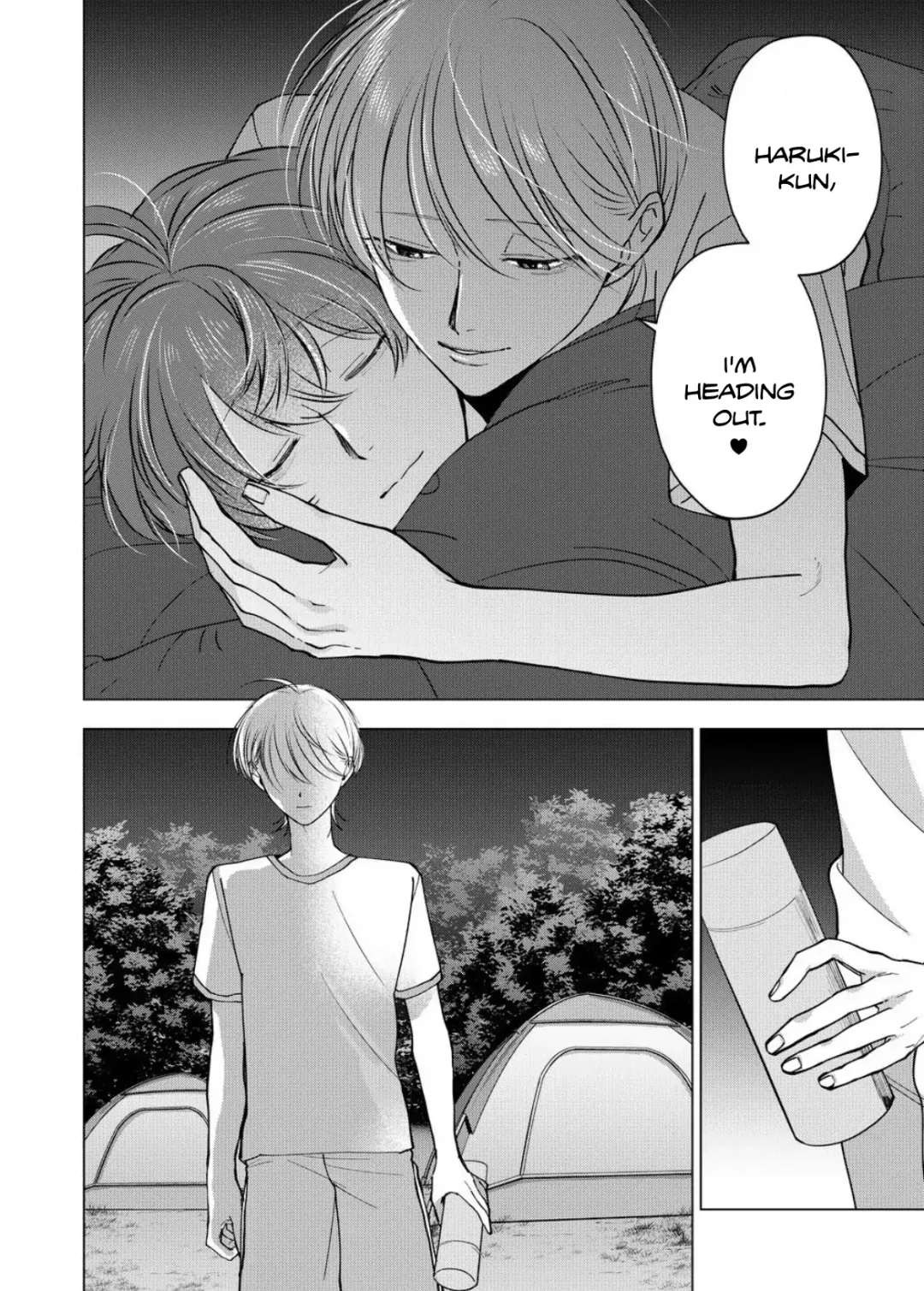 Koisuru Psycho No Shirayuki-Kun - Chapter 19 Page 21