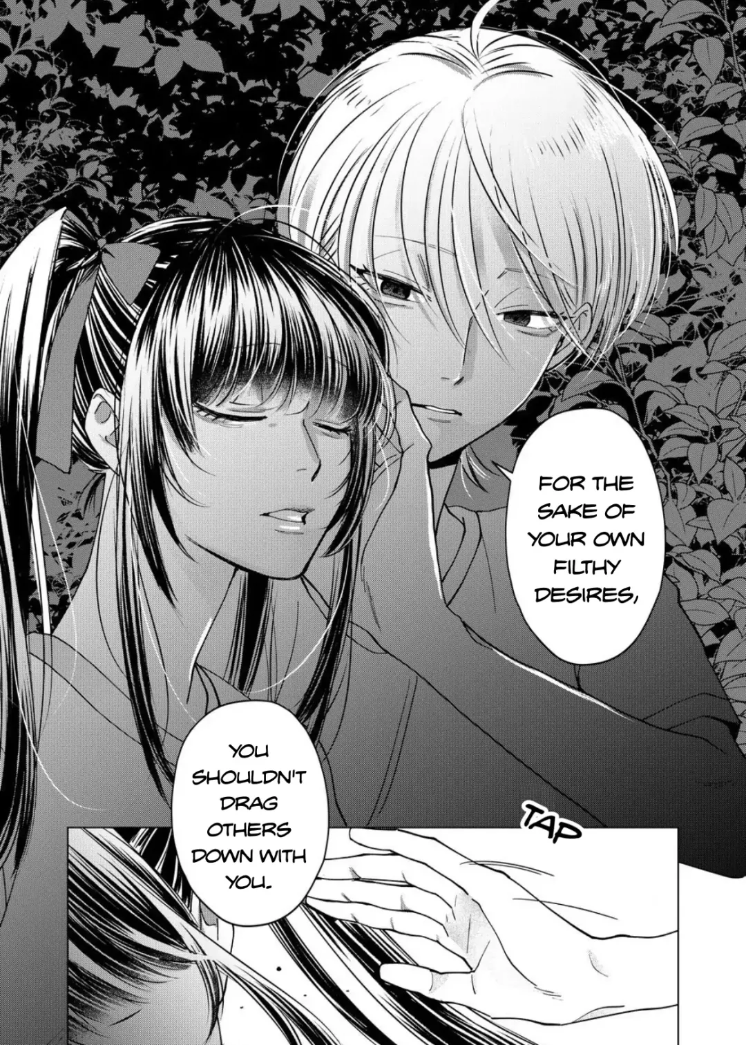 Koisuru Psycho No Shirayuki-Kun - Chapter 19 Page 32