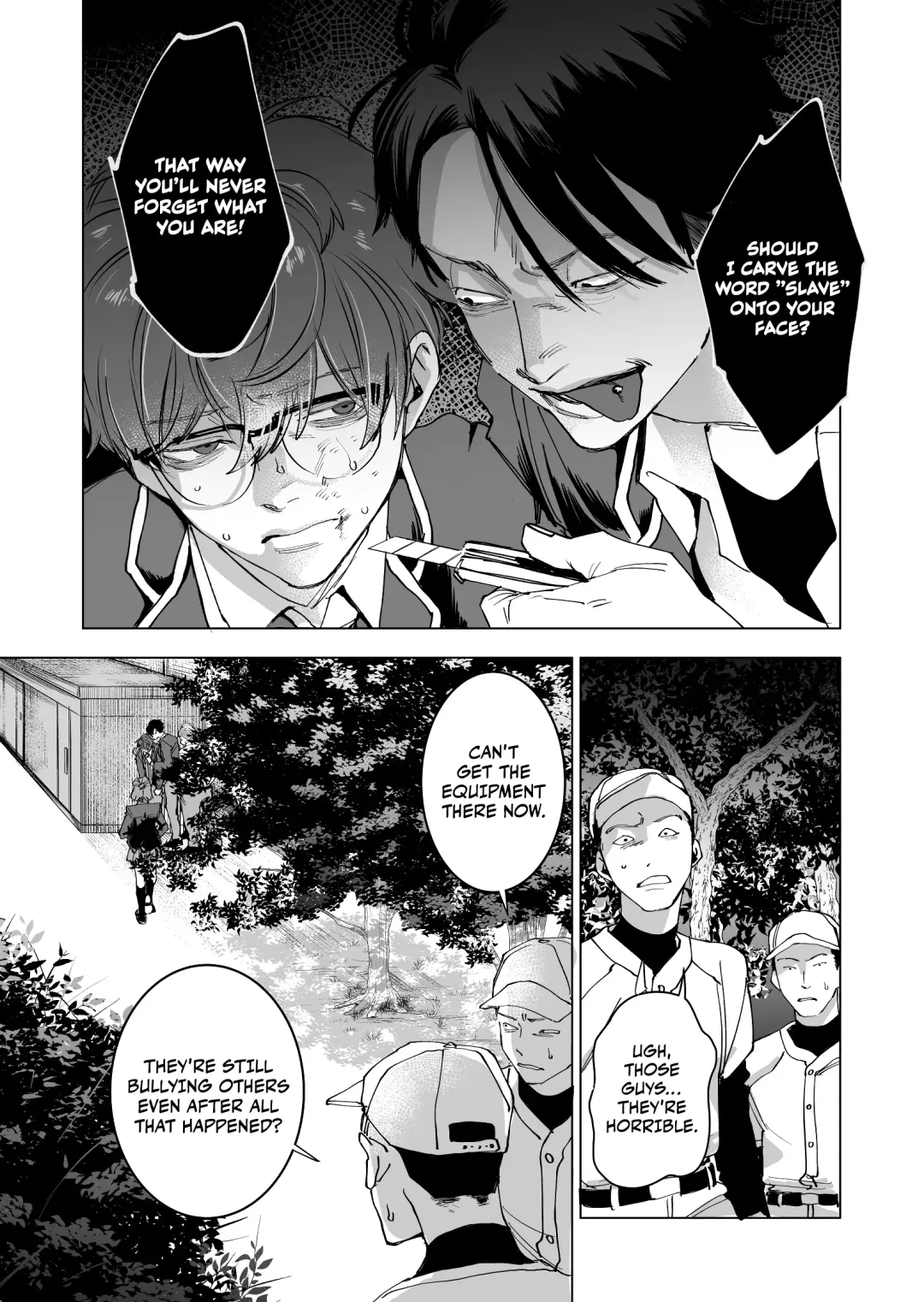 Koisuru Psycho No Shirayuki-Kun - Chapter 2 Page 7