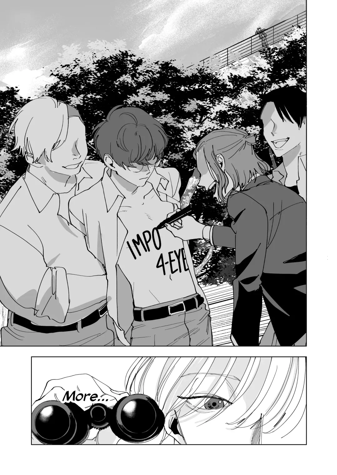 Koisuru Psycho No Shirayuki-Kun - Chapter 2 Page 17