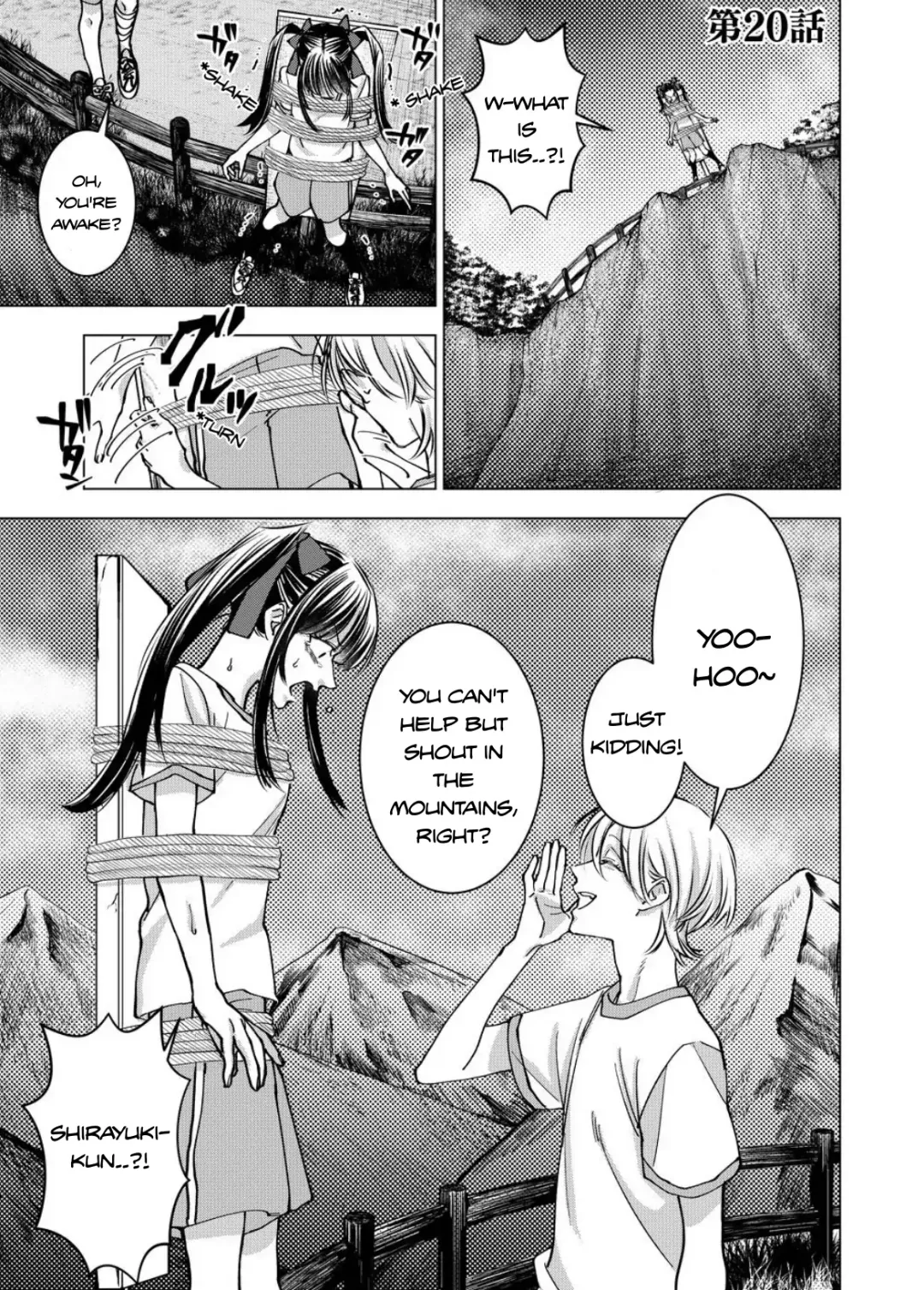 Koisuru Psycho No Shirayuki-Kun - Chapter 20 Page 1