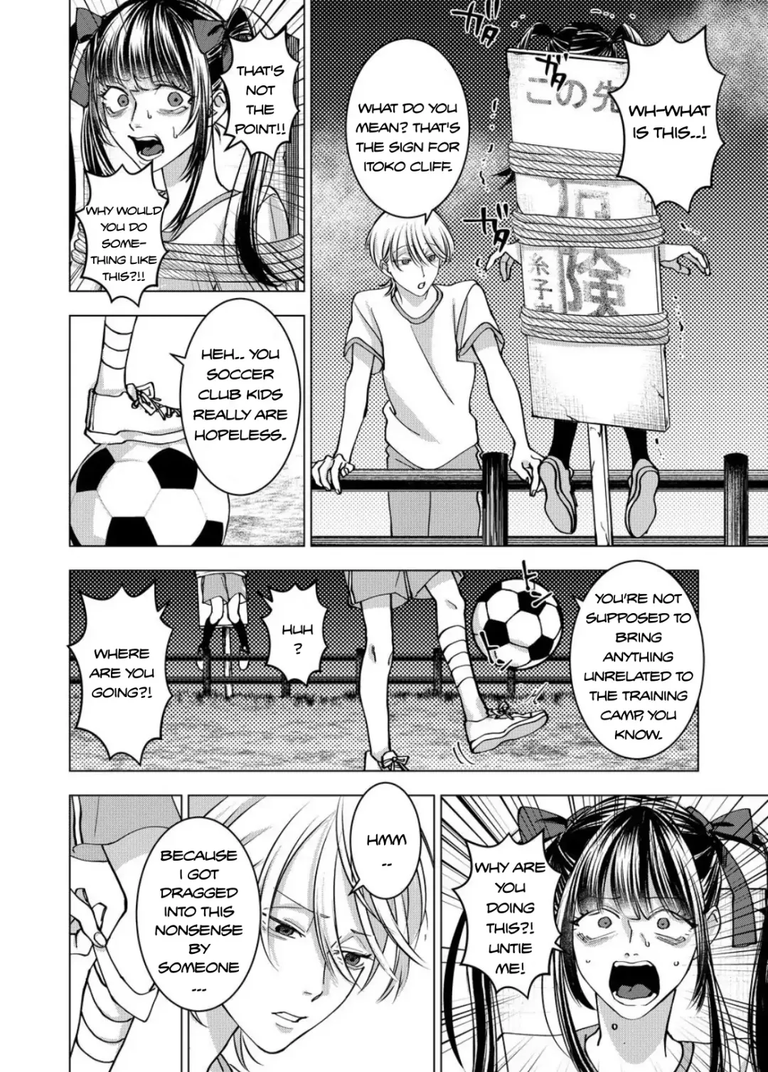 Koisuru Psycho No Shirayuki-Kun - Chapter 20 Page 2