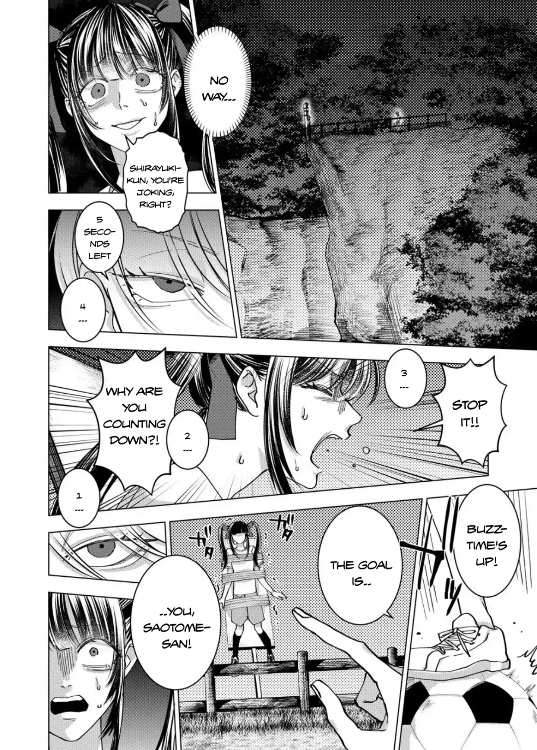 Koisuru Psycho No Shirayuki-Kun - Chapter 20 Page 5