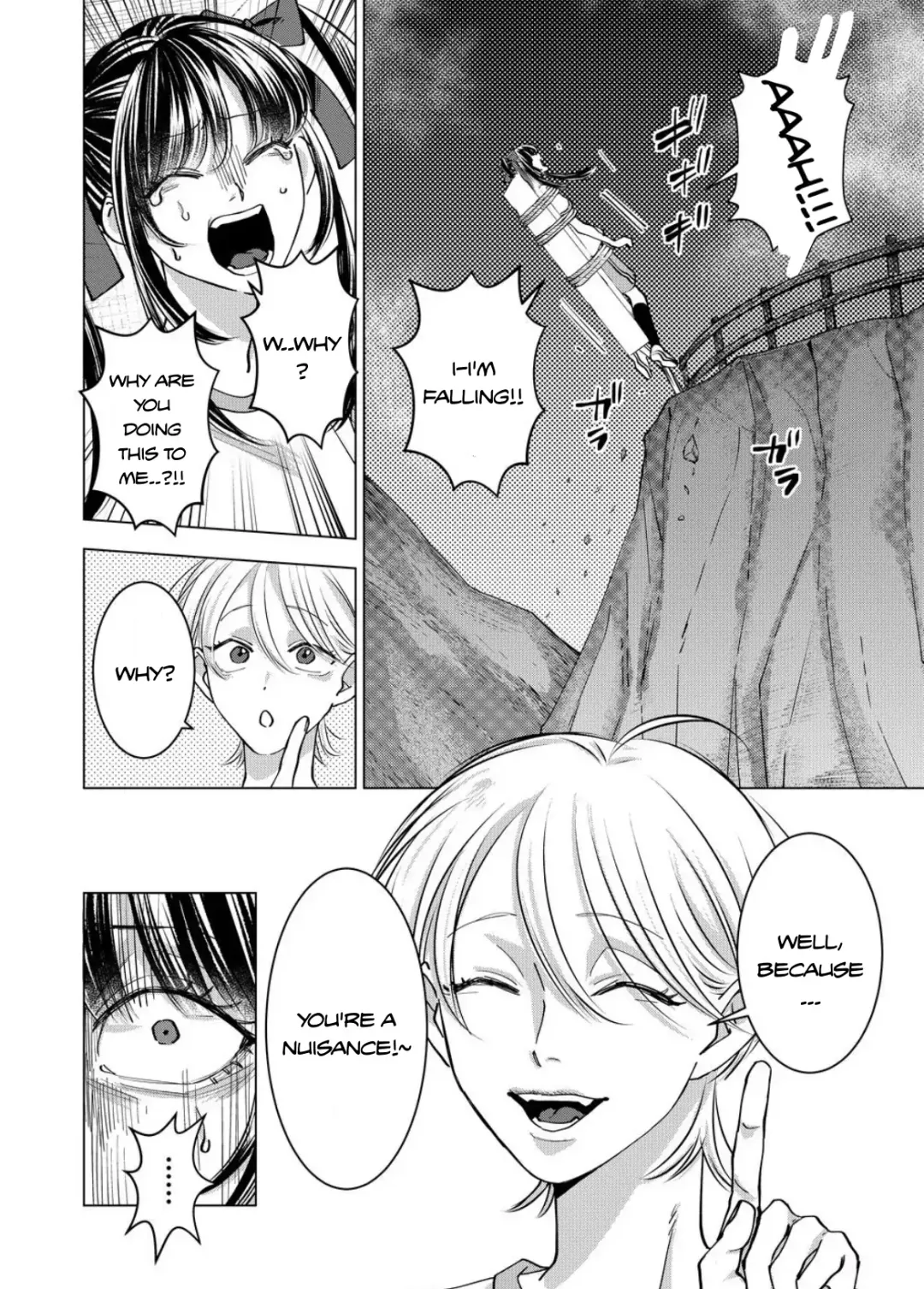 Koisuru Psycho No Shirayuki-Kun - Chapter 20 Page 7