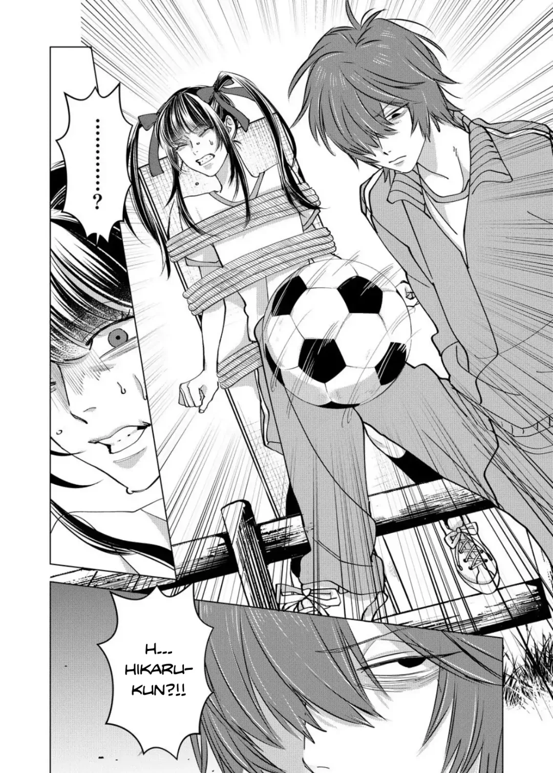 Koisuru Psycho No Shirayuki-Kun - Chapter 20 Page 8