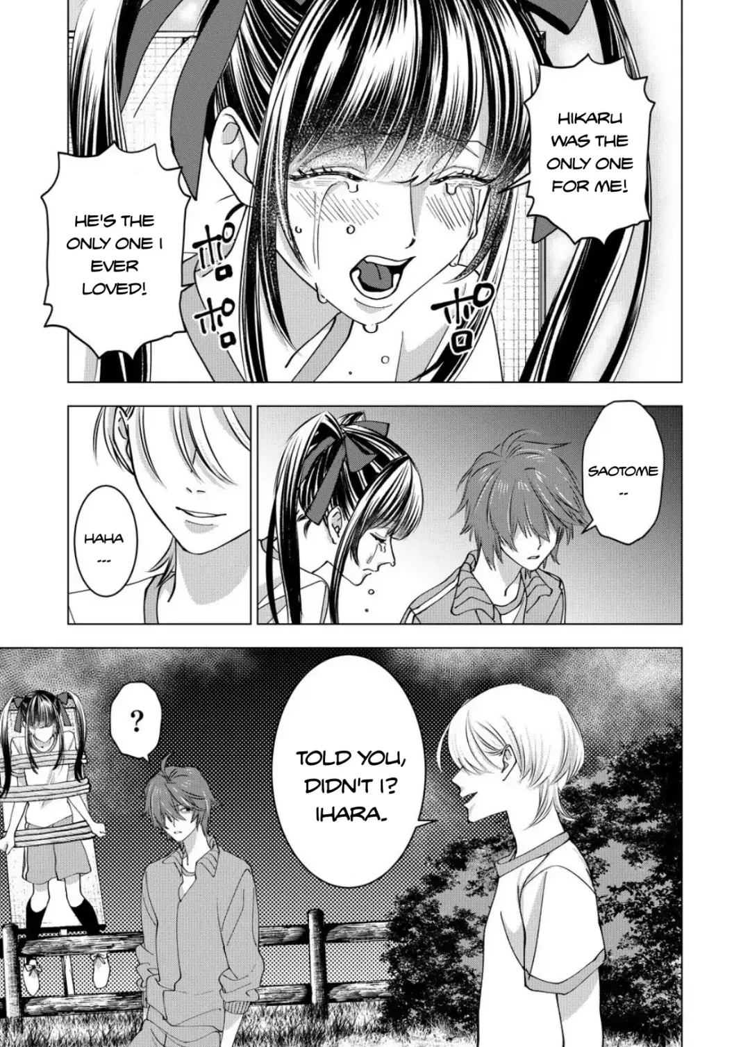 Koisuru Psycho No Shirayuki-Kun - Chapter 20 Page 11
