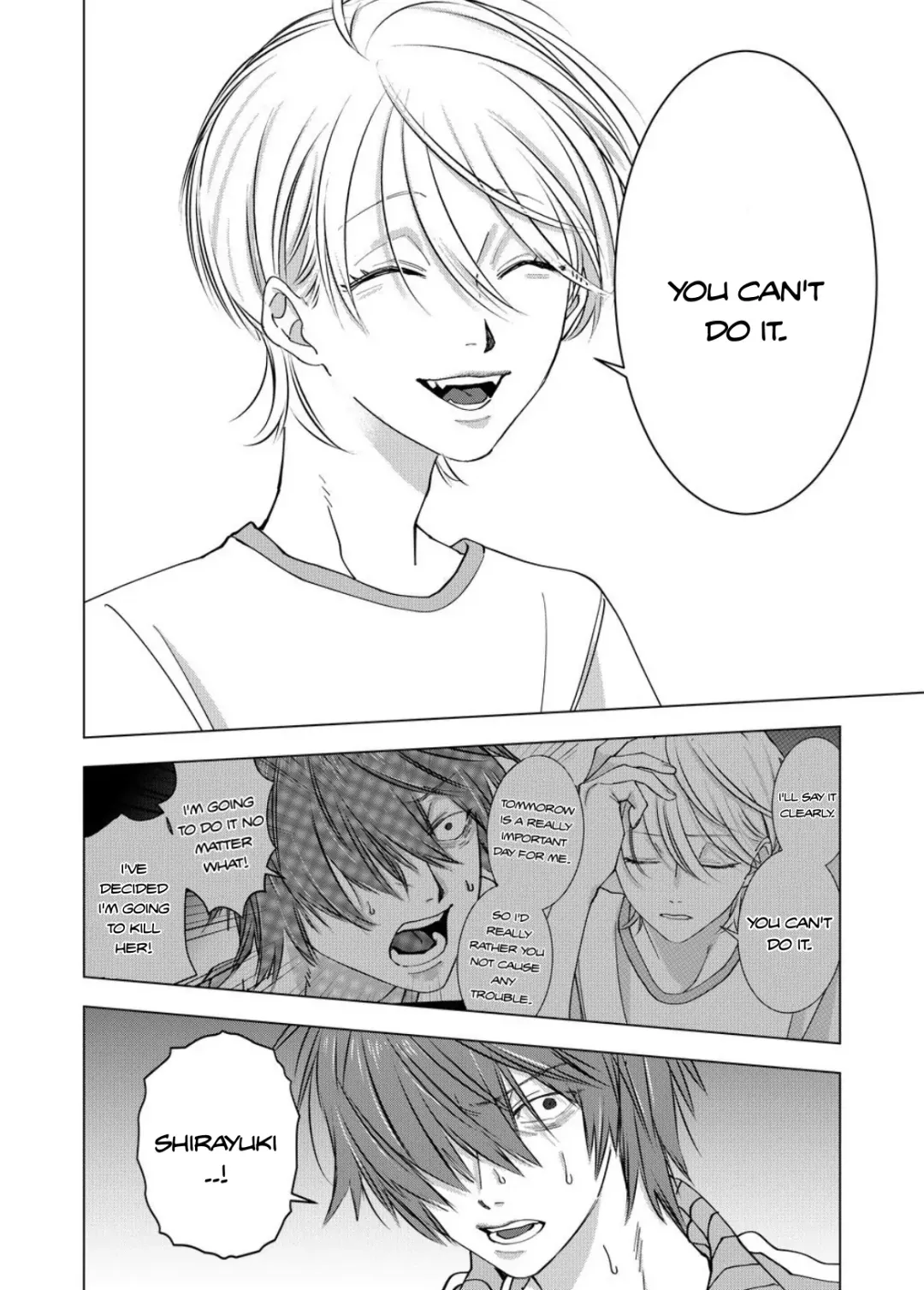 Koisuru Psycho No Shirayuki-Kun - Chapter 20 Page 12