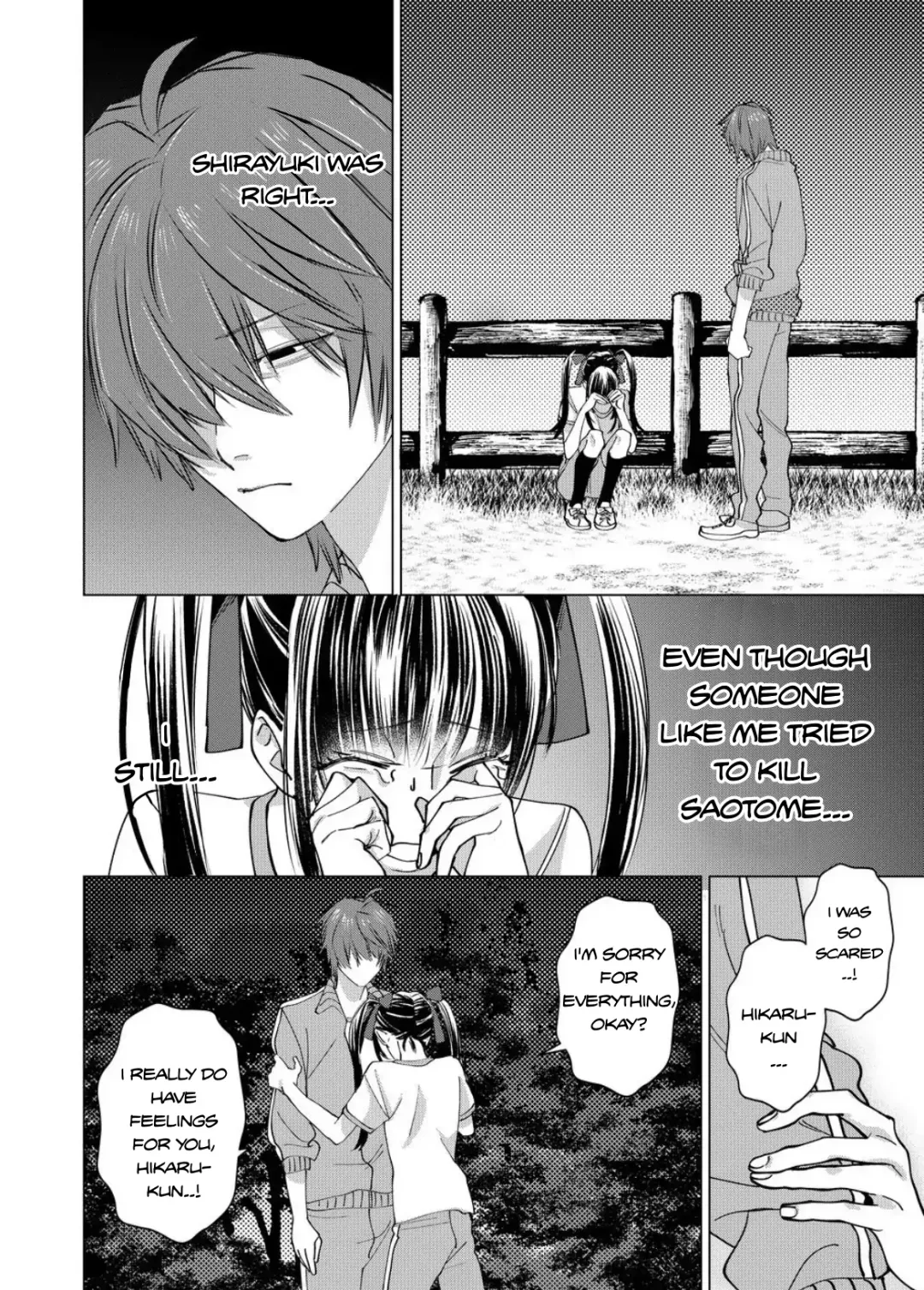 Koisuru Psycho No Shirayuki-Kun - Chapter 20 Page 14