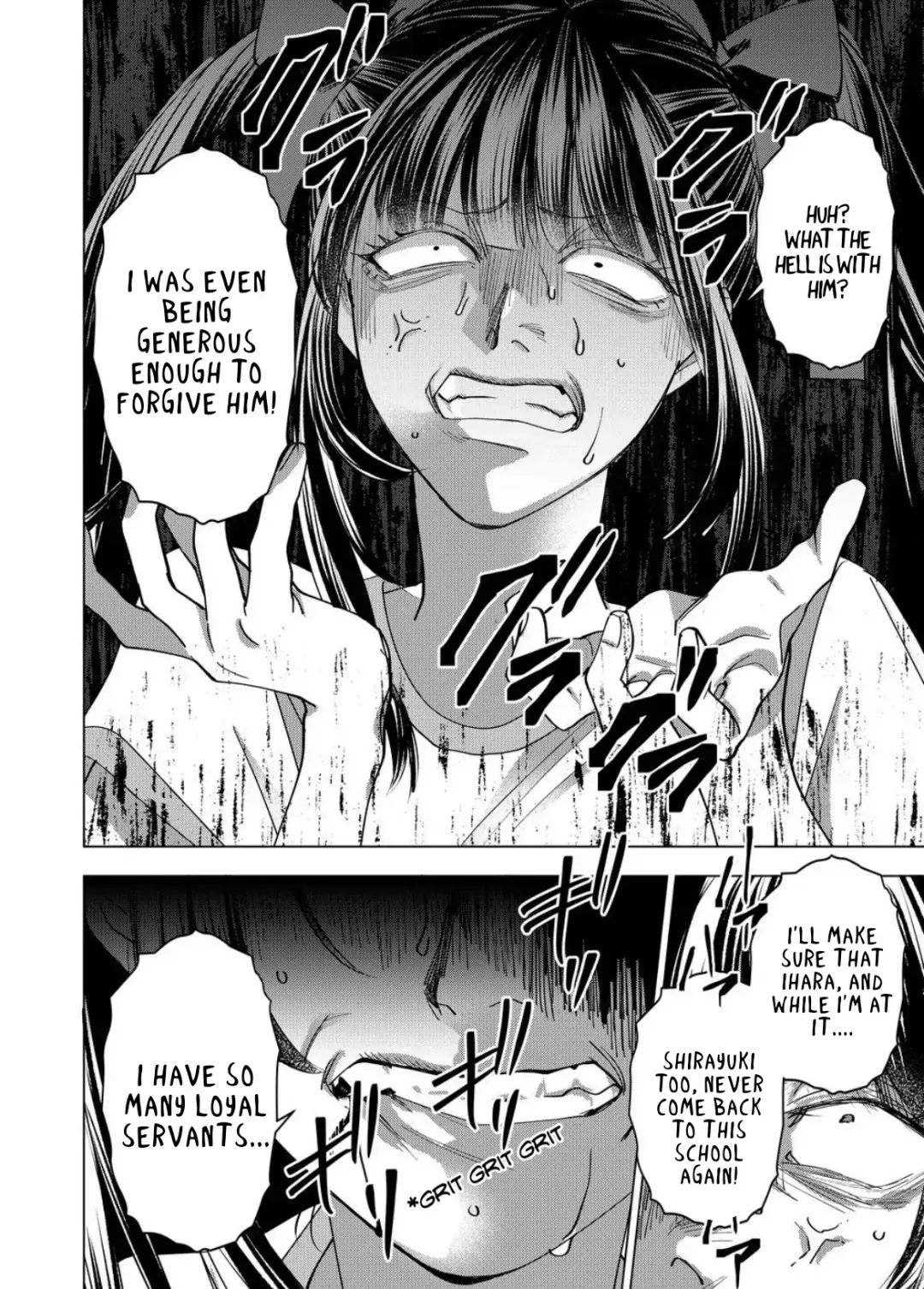 Koisuru Psycho No Shirayuki-Kun - Chapter 20 Page 16