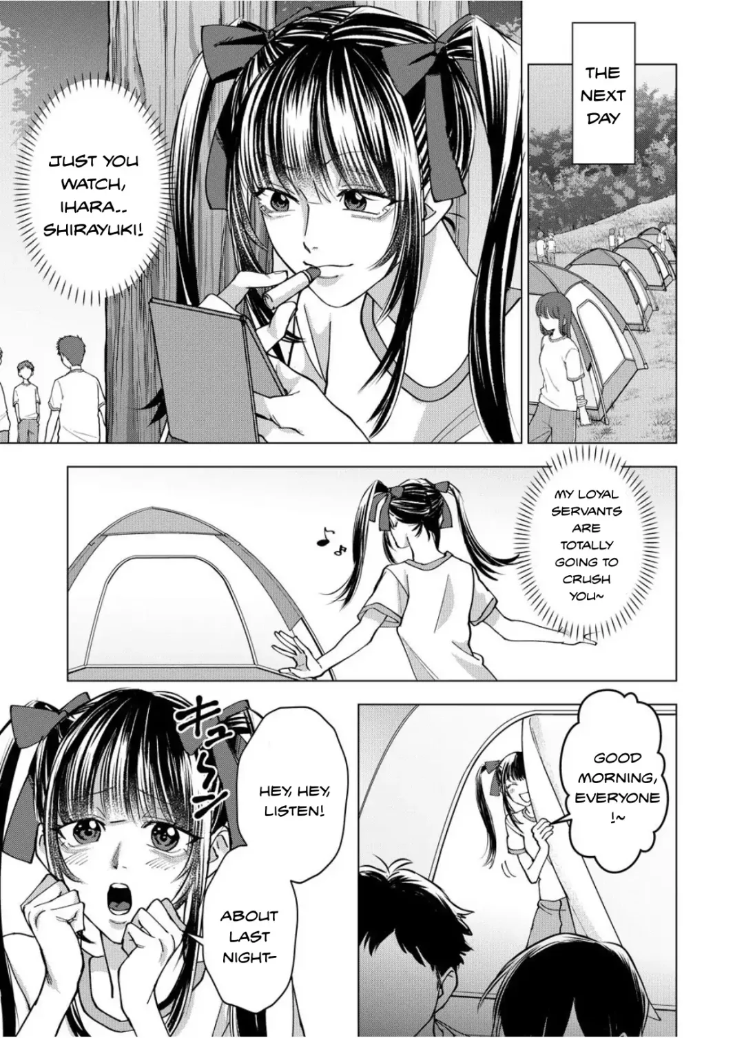 Koisuru Psycho No Shirayuki-Kun - Chapter 20 Page 17