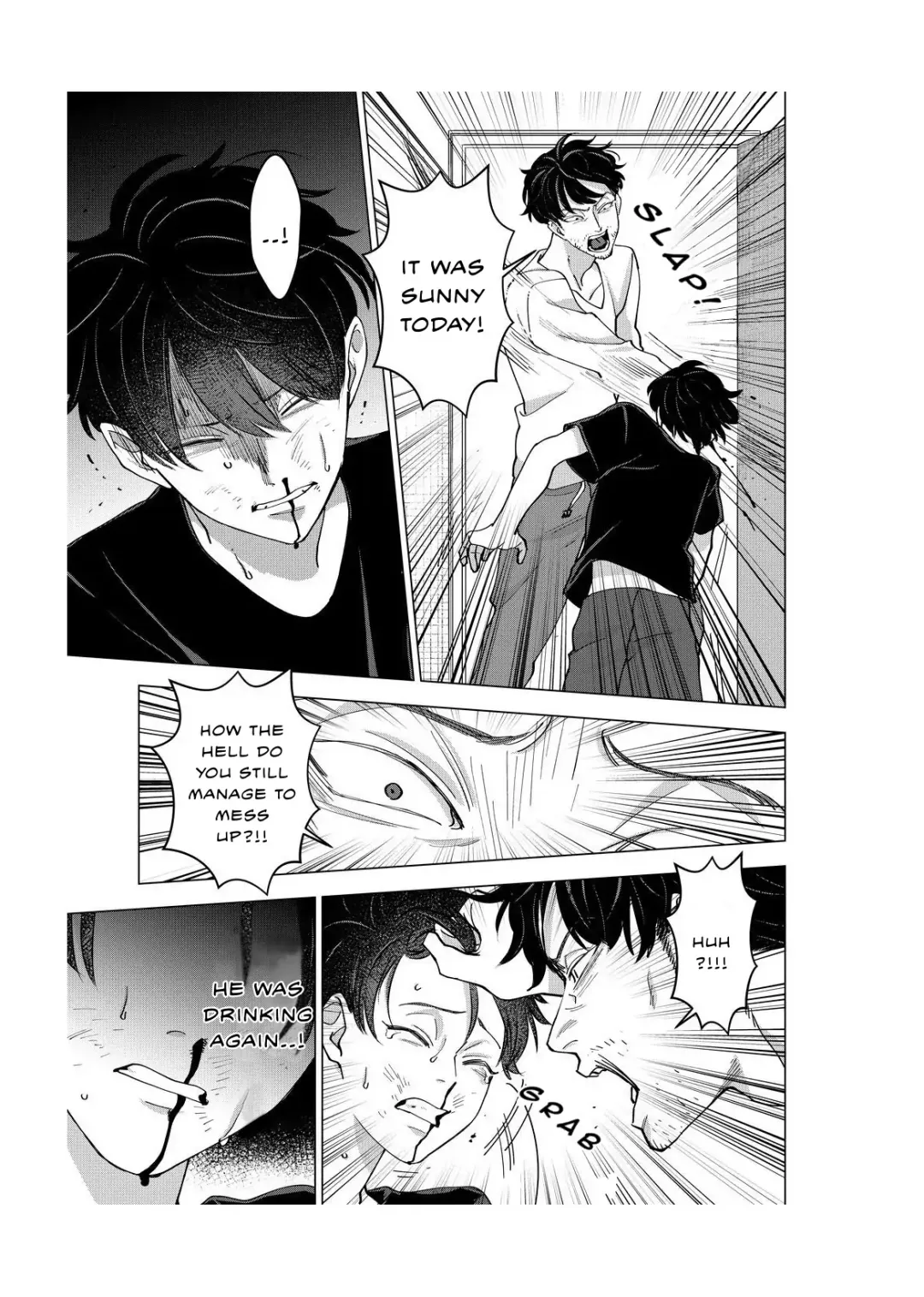 Koisuru Psycho No Shirayuki-Kun - Chapter 21 Page 20
