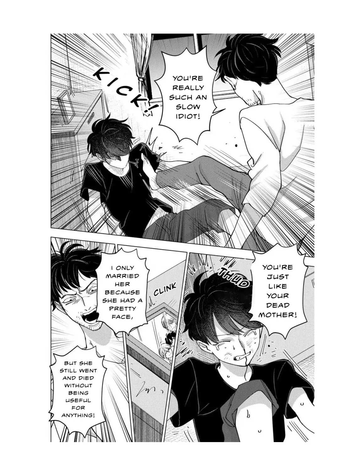 Koisuru Psycho No Shirayuki-Kun - Chapter 21 Page 21