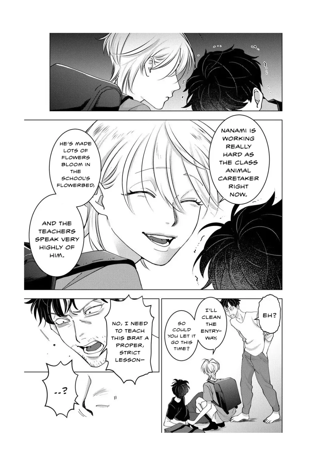 Koisuru Psycho No Shirayuki-Kun - Chapter 21 Page 24