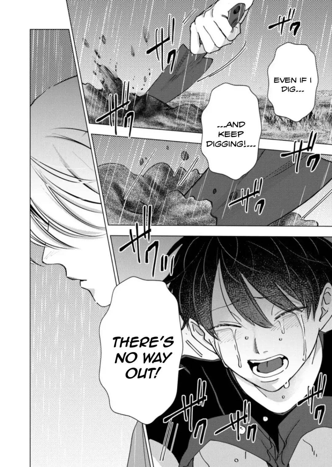 Koisuru Psycho No Shirayuki-Kun - Chapter 22 Page 9