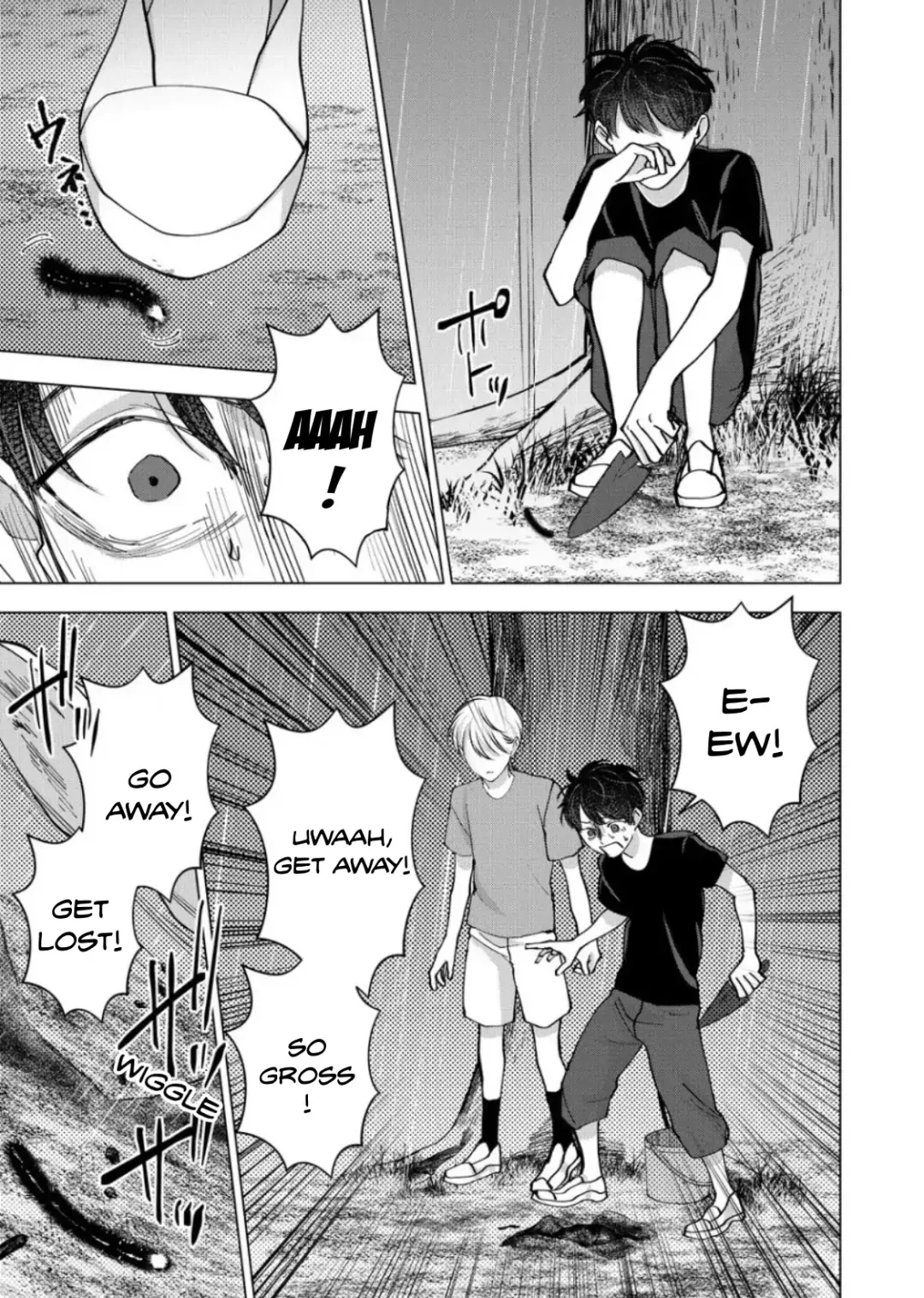 Koisuru Psycho No Shirayuki-Kun - Chapter 22 Page 10