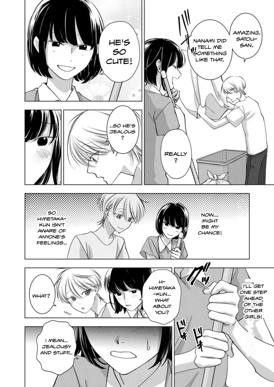 Koisuru Psycho No Shirayuki-Kun - Chapter 22 Page 16