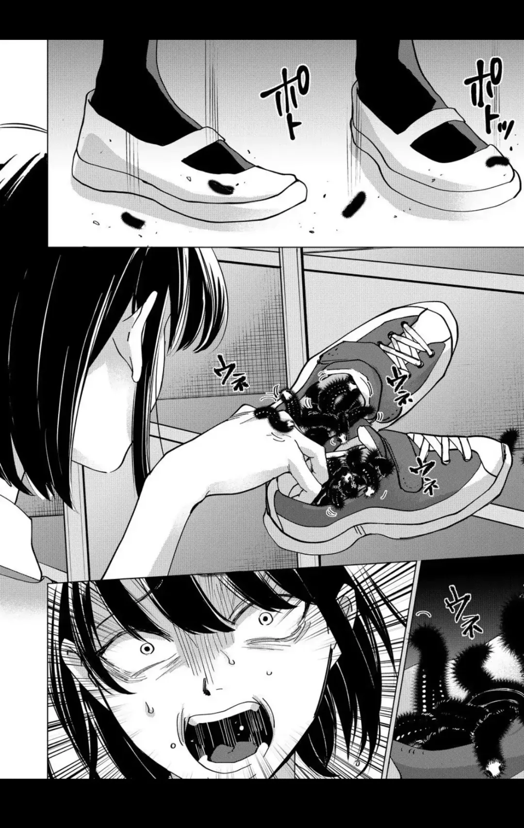 Koisuru Psycho No Shirayuki-Kun - Chapter 22 Page 20