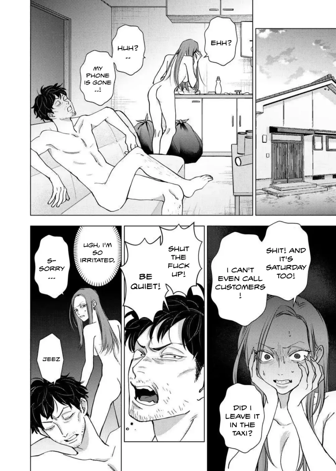 Koisuru Psycho No Shirayuki-Kun - Chapter 22 Page 28